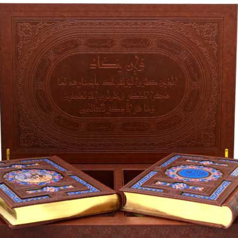ست 2جلدی وزیری قرآن و حافظ چرم جعبه لپتاپی نفیس