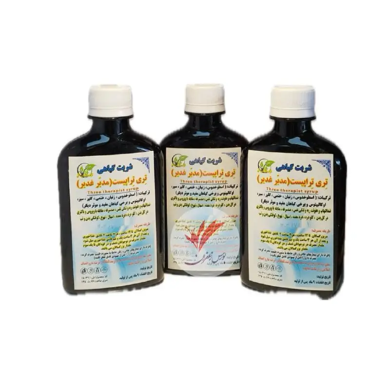شربت مدبر غدیر(تری تراپیست) استاد طالقانی