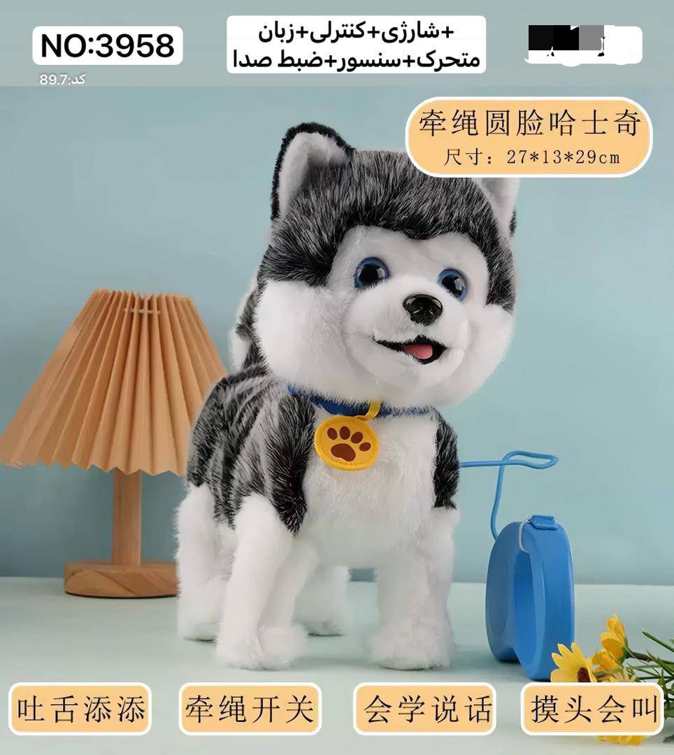 سگ کنترلی پولیشی سنسوری هوشمند
