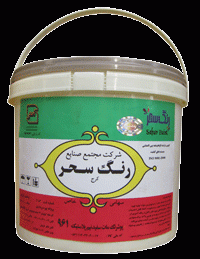 رنگ نیم پلاستیک 761 سحر دبه