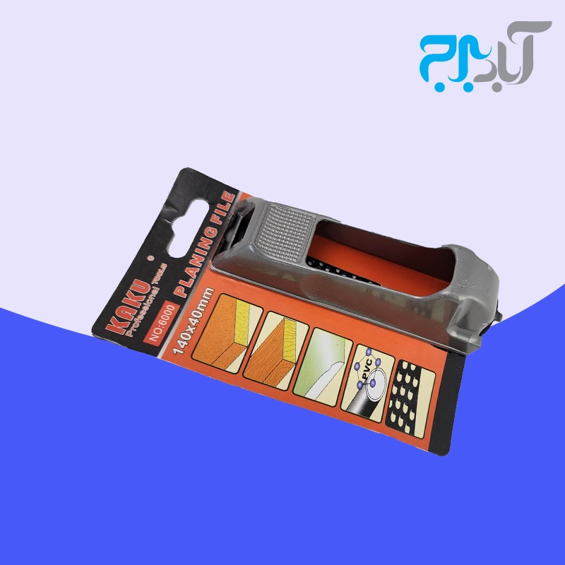 رنده جیبی فلزی پنل وارداتی