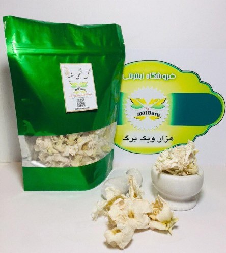 گل ختمی سفید (بسته 100گرمی)