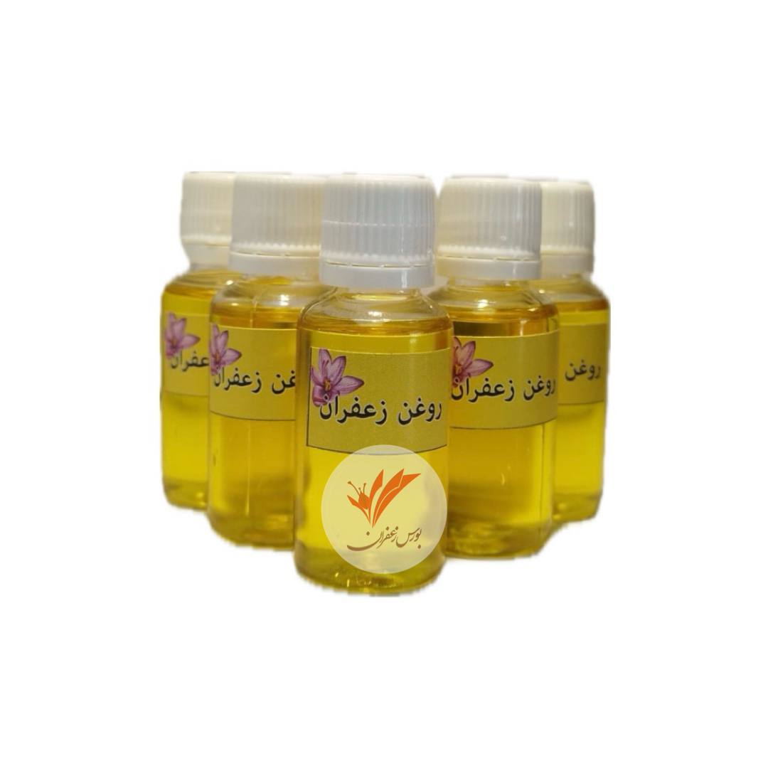 روغن زعفران | معجزهای برای پوست و مو