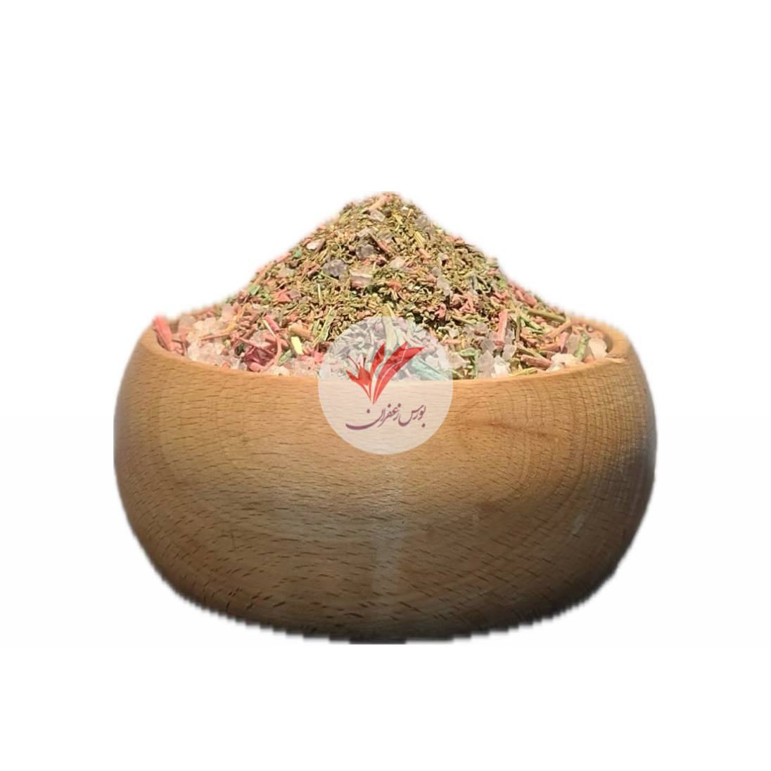 اسفند ۷ بو( اسفند هفت بو یا آتل باطل)