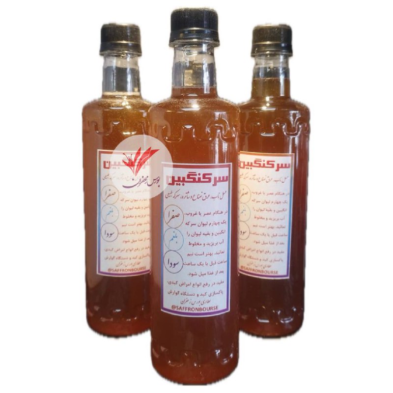 سرکنگبین نعنا (با عسل و عرق نعنای طبیعی)