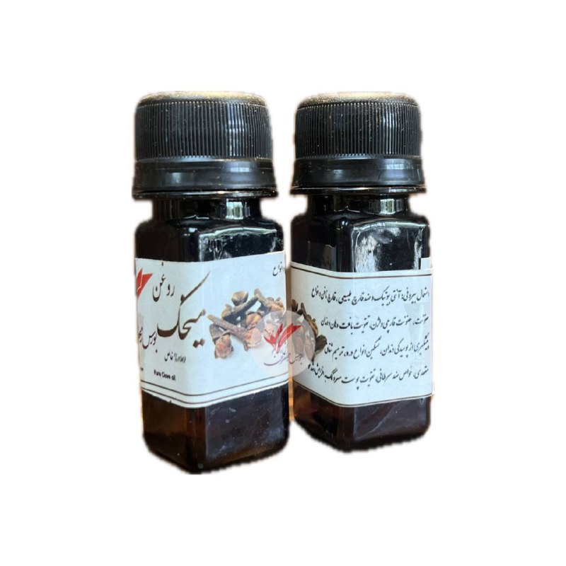 روغن میخک | روغنی گرم، قوی و پرکاربرد