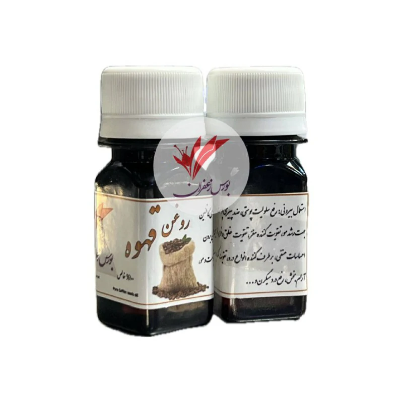 روغن قهوه | روشنکننده، ضد سلولیت و جوانساز پوست