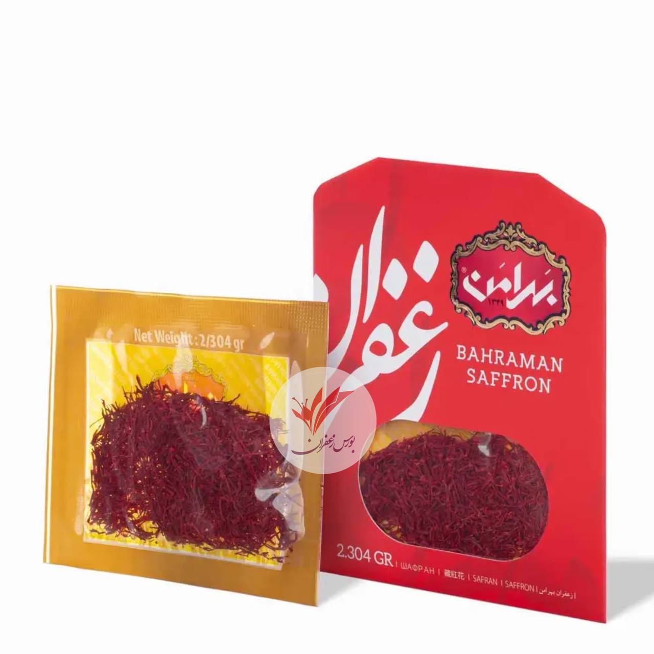 زعفران نیم مثقال بهرامن (سرگل ۲/۳۰۴ گرم)