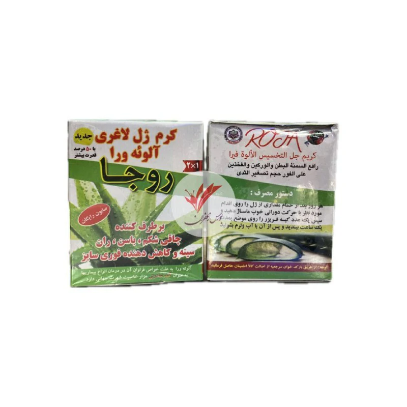 کرم ژل لاغری با عصاره آلوئه ورا | چربیسوز و فرمدهنده پوست