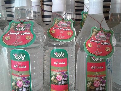 معجون خونساز نمازی