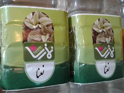 عرق نعناع نمازی (2لیتری)