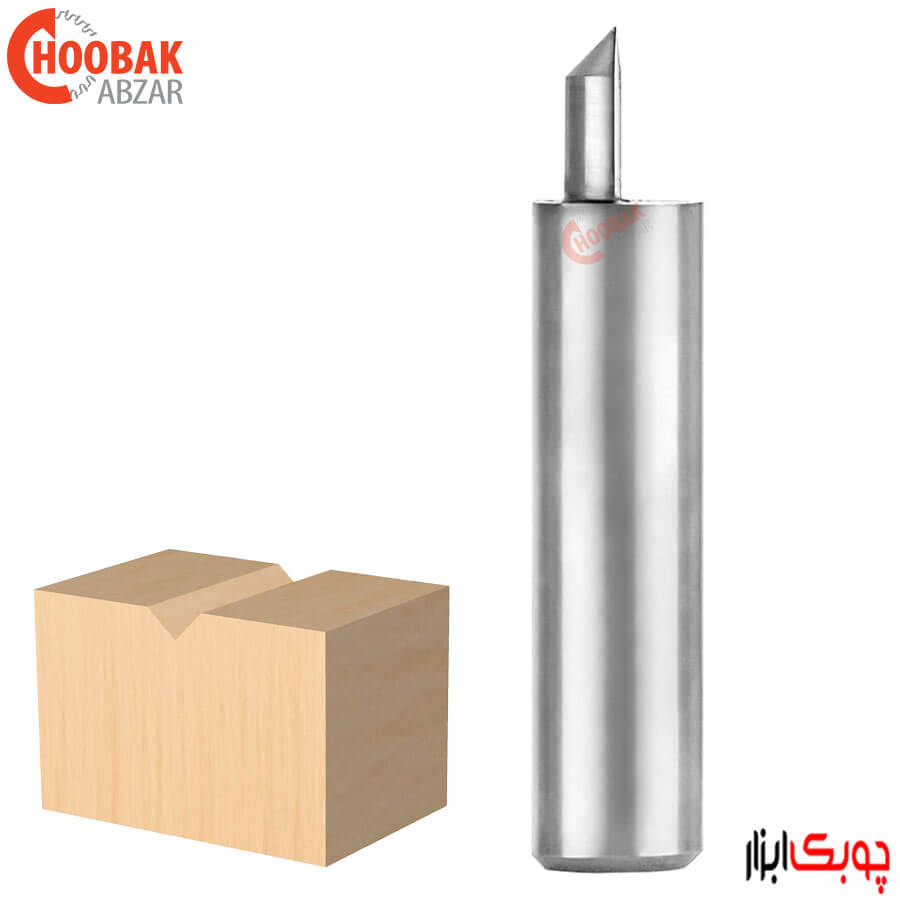 تیغ حکاکی 90 درجه فرود کد RB20-10008P