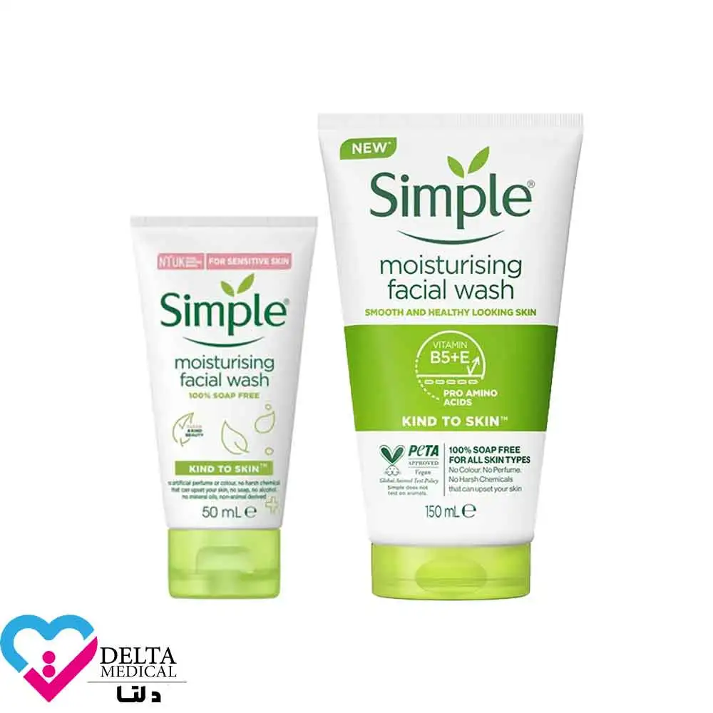 ژل شست و شو پوست خشک و حساس سیمپل (Simple Moisturizing )