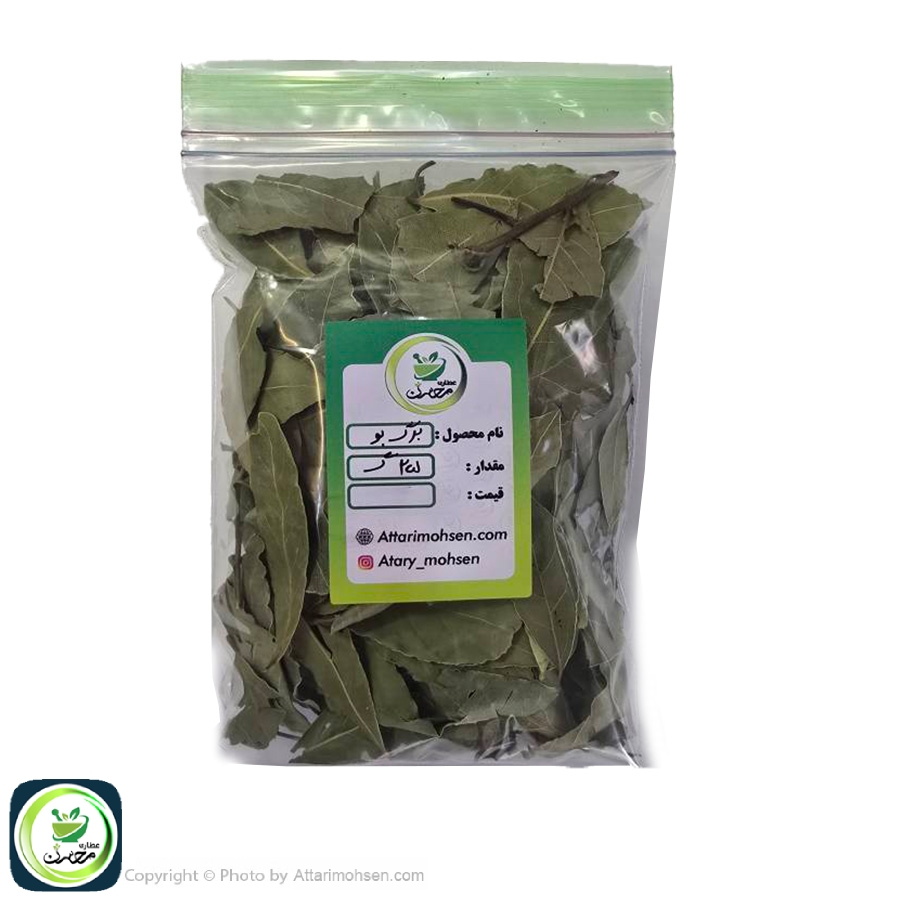برگ بو خشک 25 گرم