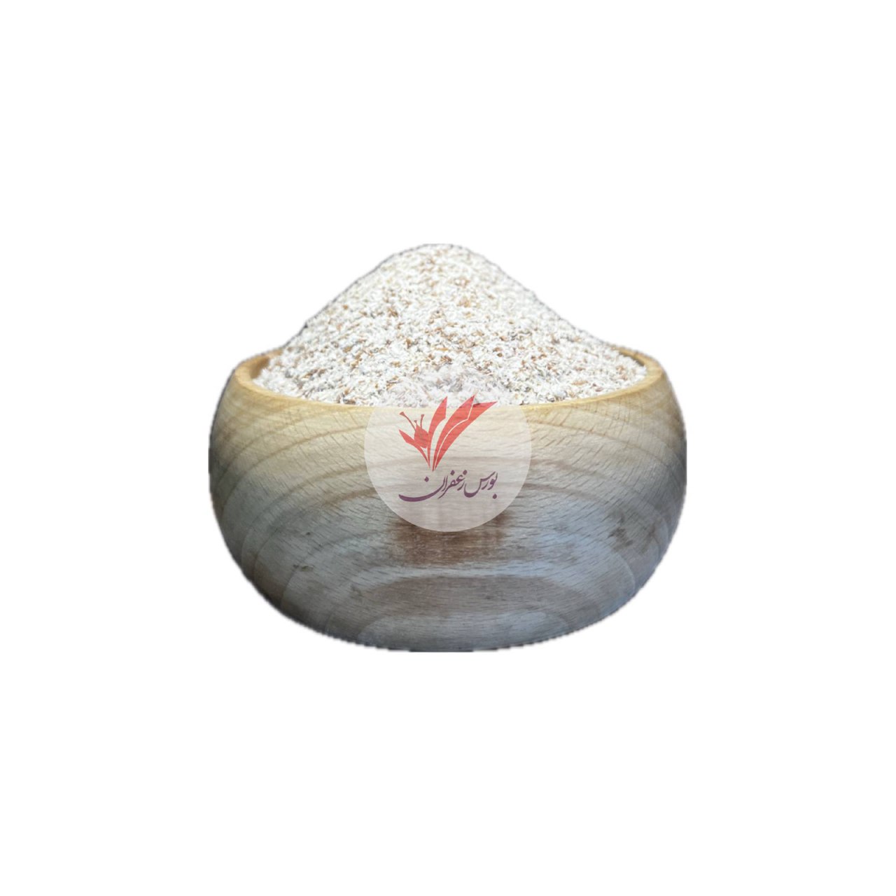 یوسف گلی (پسیلیوم / پودر پوست اسفرزه)