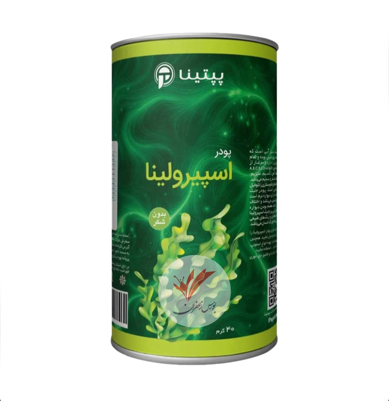 پودر جلبک اسپیرولینا ۴۰ گرمی – سوپر فود طبیعی و تقویتی
