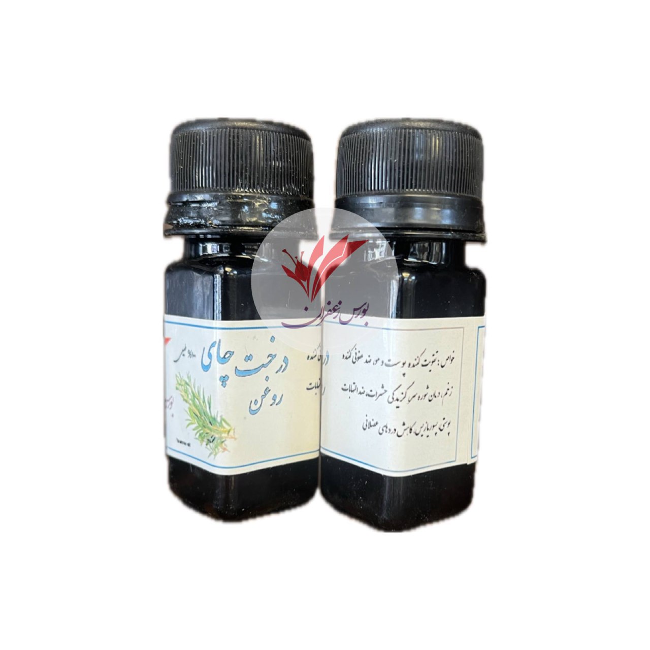 روغن درخت چای (Tea Tree Oil)