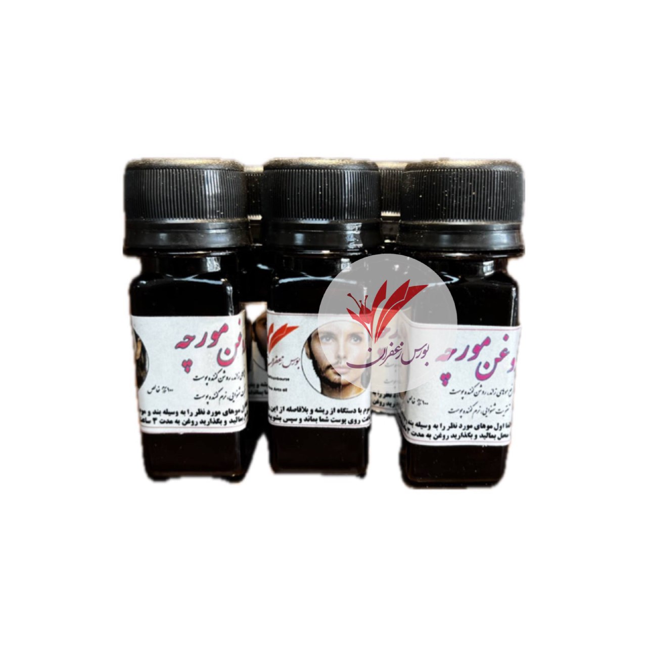 روغن مورچه خالص