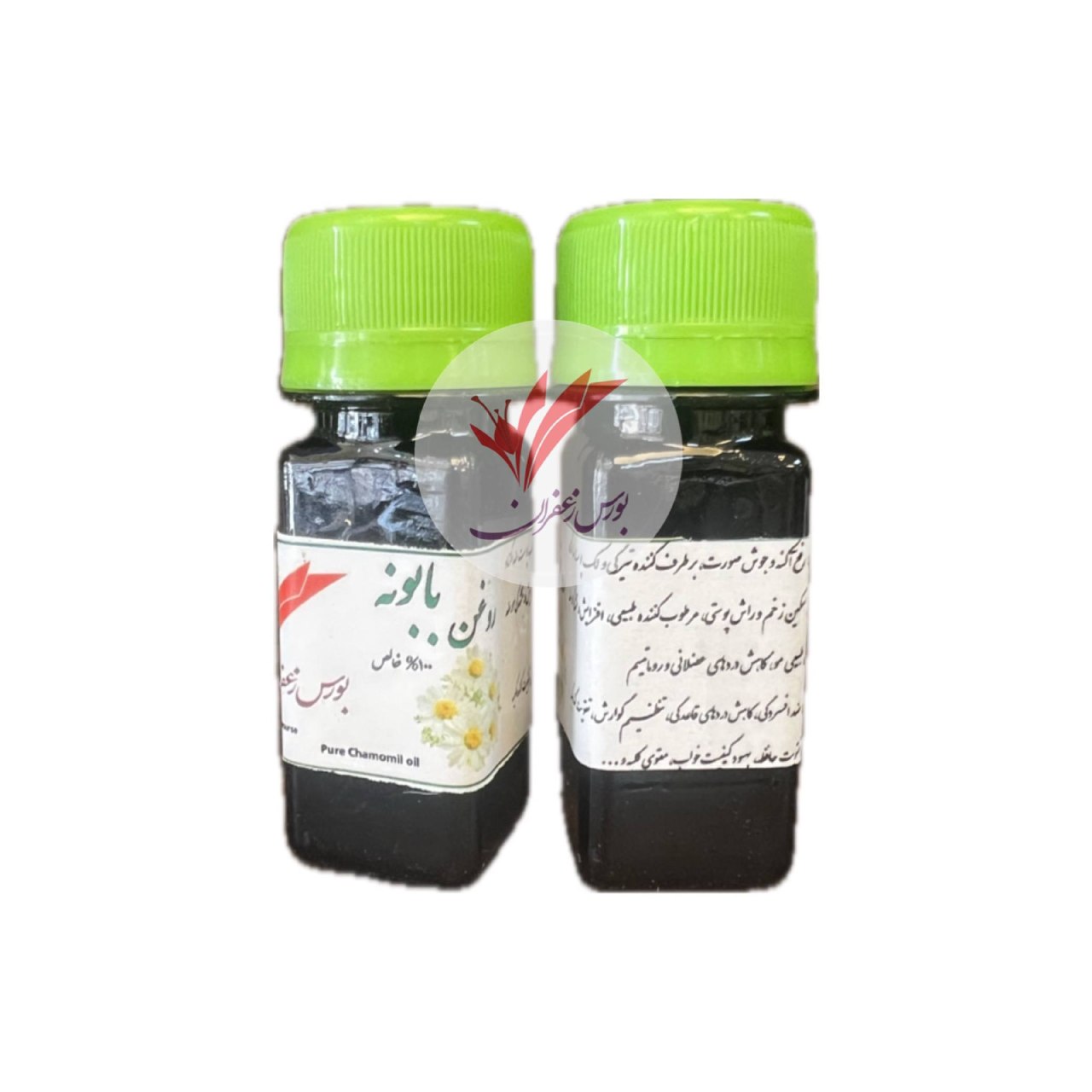 روغن بابونه