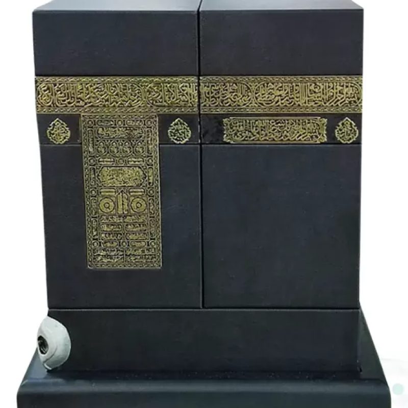 مصحف کعبه به همراه قرآن وزیری بدون ترجمه گلاسه چرم نفیس