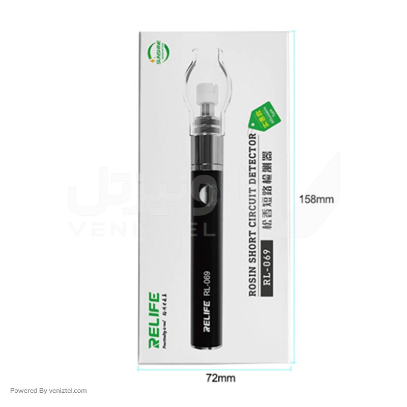قلم حرارتی تولید بخار رزین ریلایف مدل RL-069