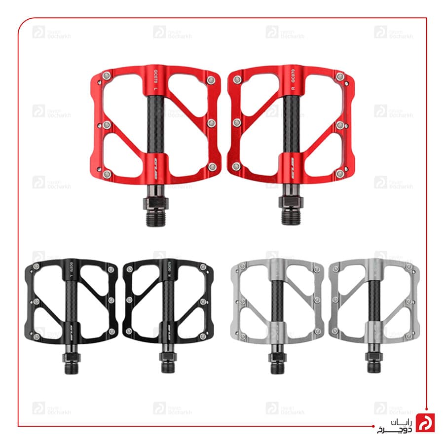 پدال بلبرینگی کربن GUB GC-070 | رکاب بلبرینگی کربن جی یو بی