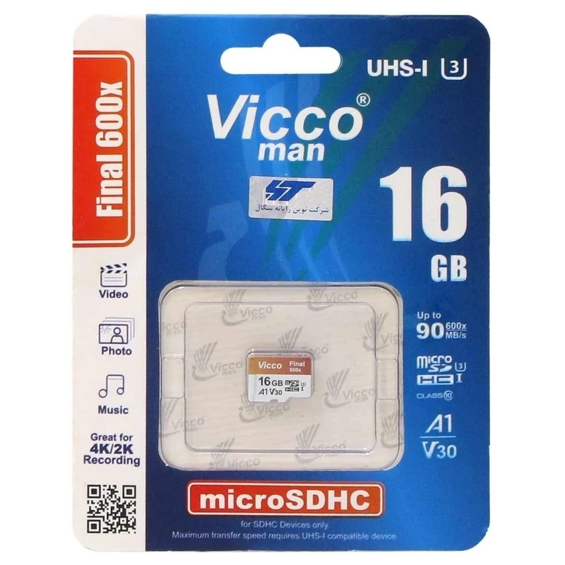 کارت حافظه microSDHC ویکو من مدل 600 final کلاس 10 استاندارد UHS-I U3 سرعت 90MBps ظرفیت 16 گیگابایت