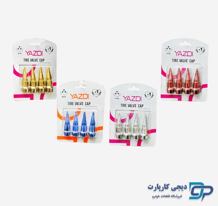 سروالف نیزه ای پلاستیکی