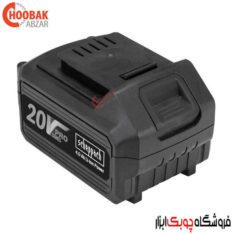 باتری 20 ولت 4 آمپر Li-Ion شپخ مدل 7909205703