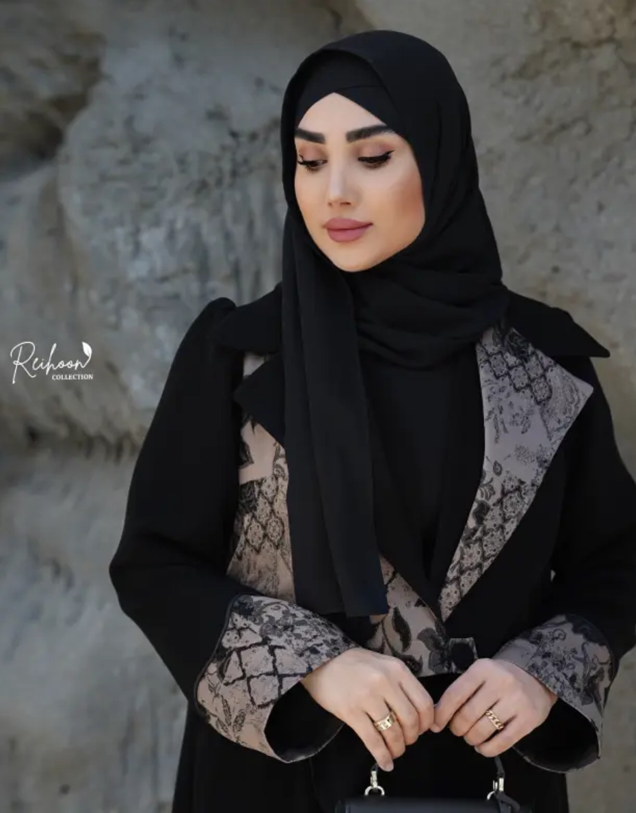 عبا جهان