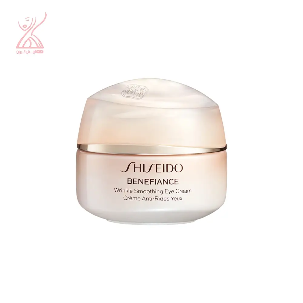 کرم دور چشم بنفیانس شیسیدو Shiseido