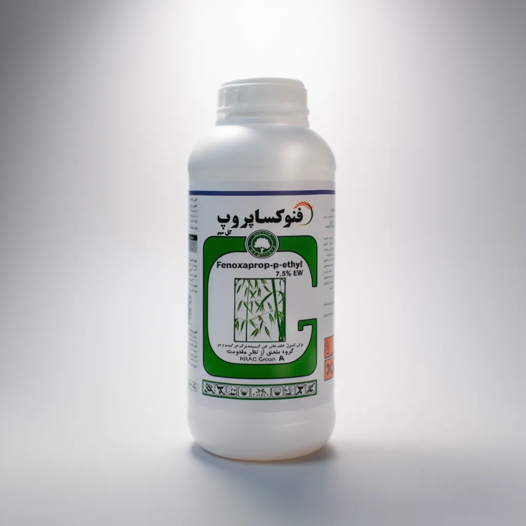 علف‌کش پوماسوپر گل سم (فنوکساپروپ-پی-اتیل + ایمن‌کننده)