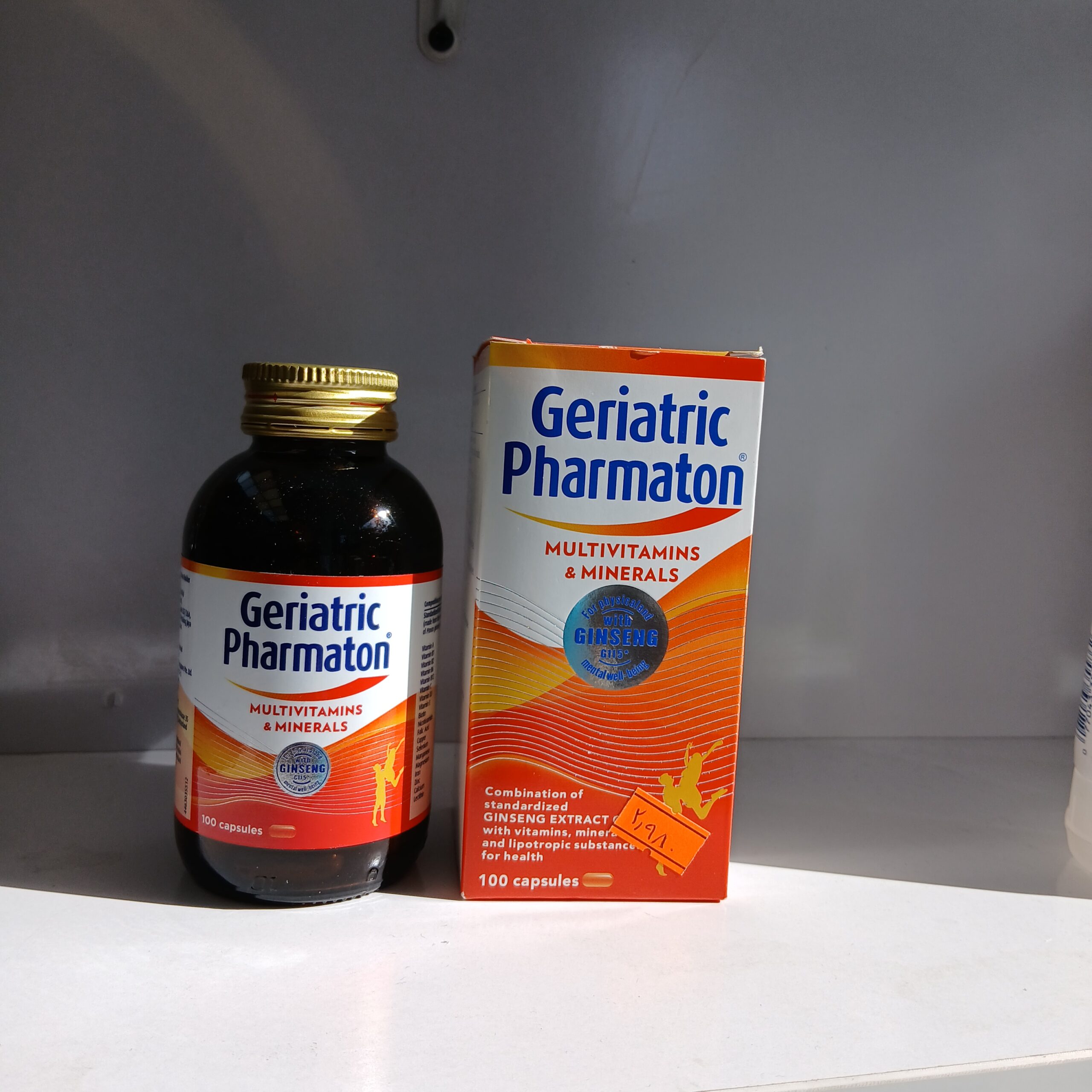 مولتی ویتامین فارماتون ژریاتریک جنسینگ اصل 100عددی