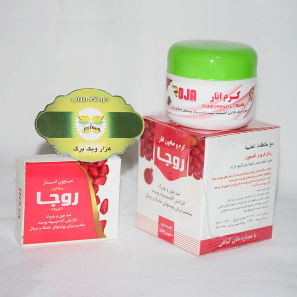 کرم و صابون انار روجا