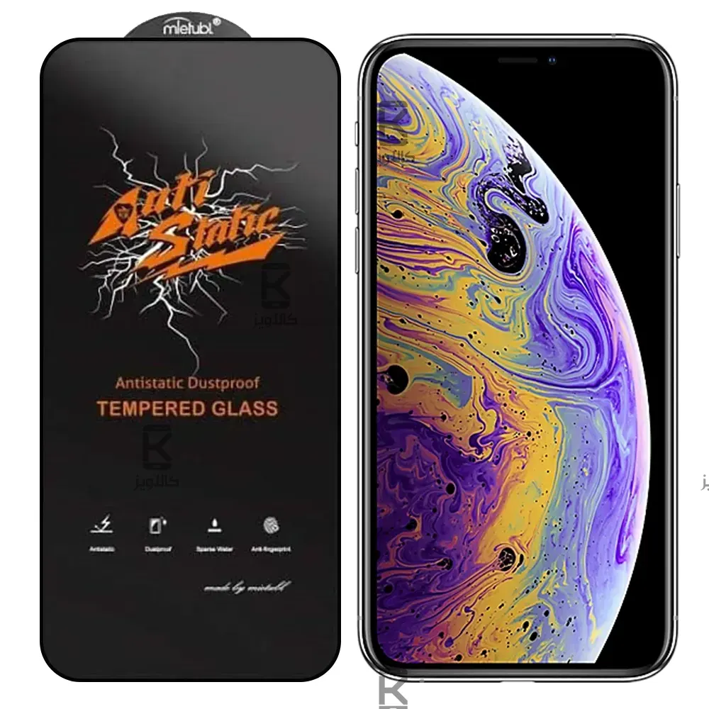 گلس میتوبل اصلی Apple iPhone Xs مدل Anti Static