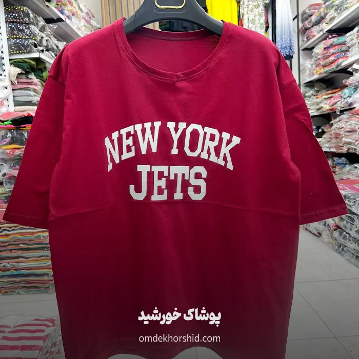 تیشرت  پنبه باکسی کد 3