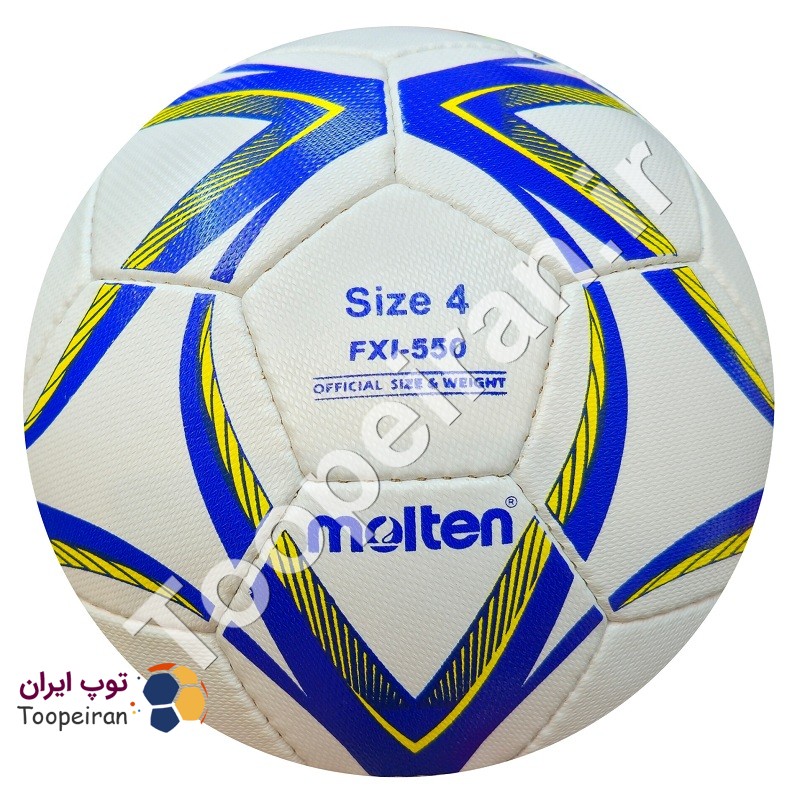 توپ فوتبال طرح مولتن FXI-550 B سایز4