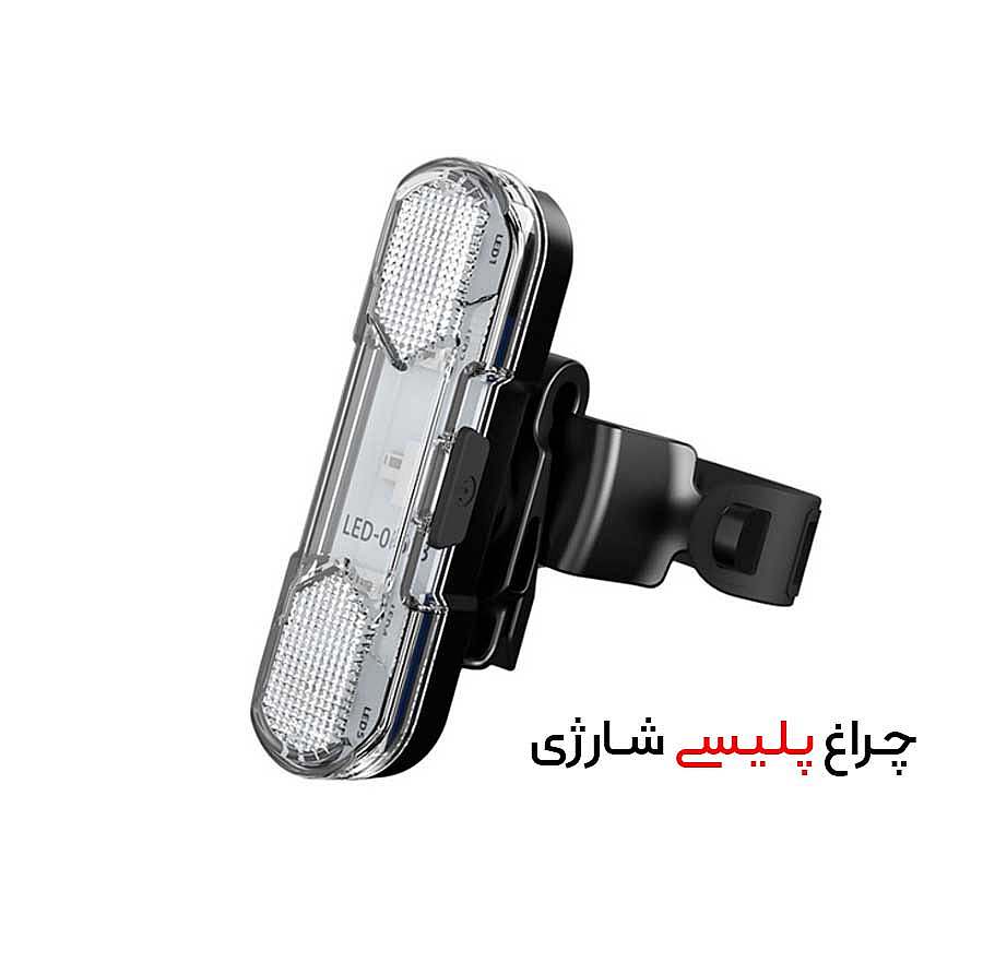 چراغ خطر پلیسی شارژی دوچرخه LED AS1010