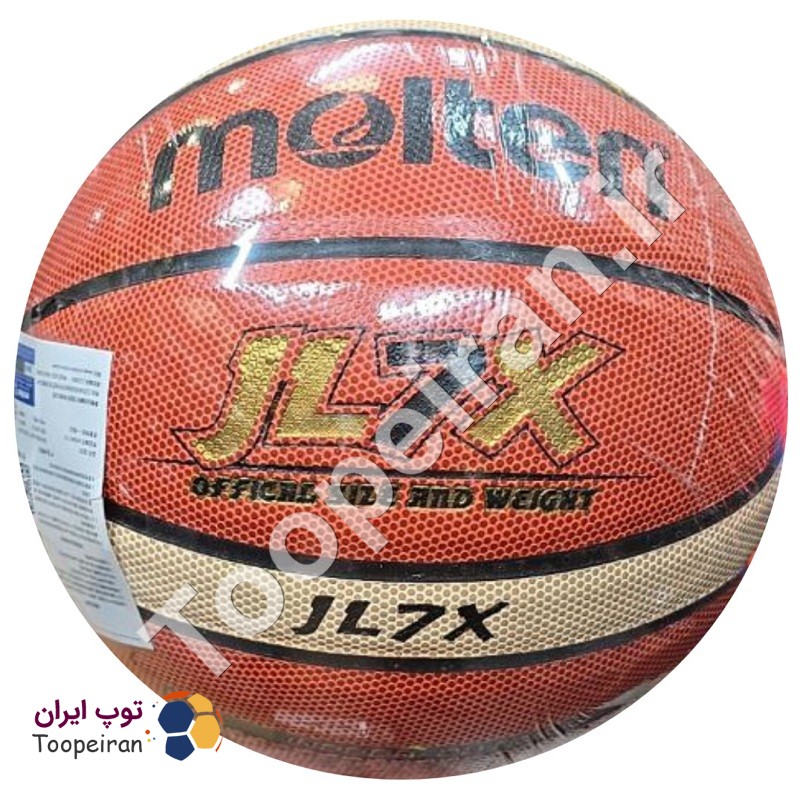 توپ بسکتبال مولتن JL7Xسایز7