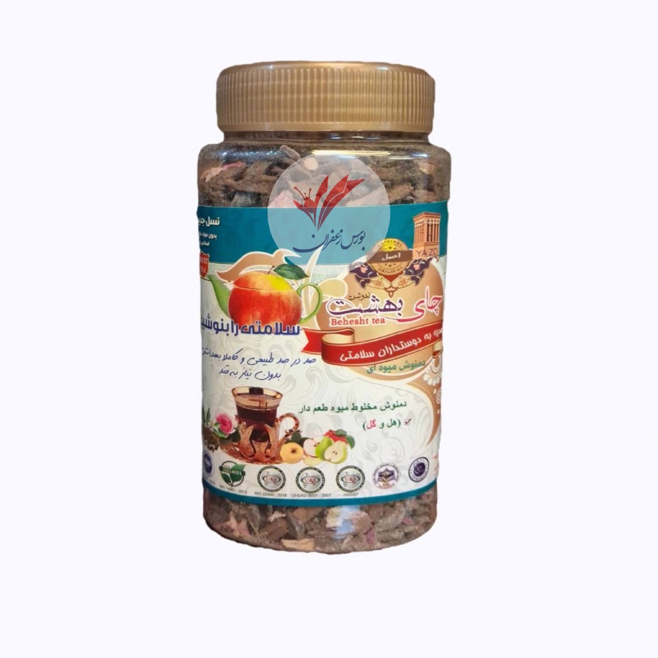 چای میوهای بهشت (به-سیب) | جایگزین چای سیاه و آرامش بخش طبیعی