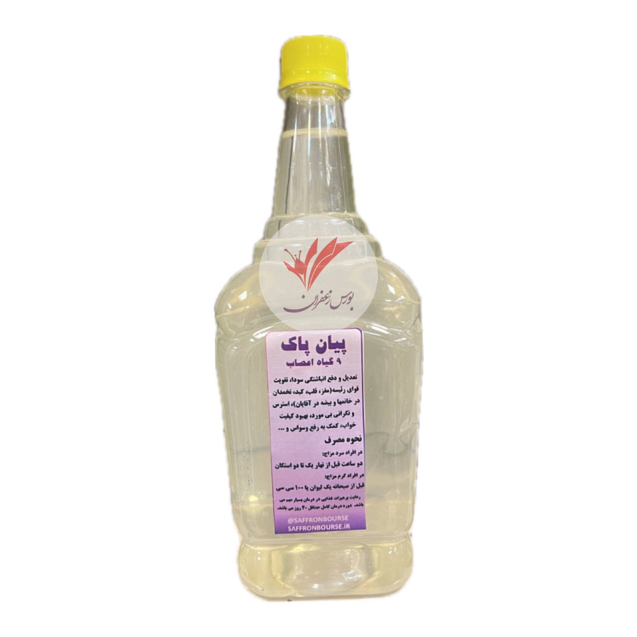 مقطر لیان پاک؛ عرق برای آرامش اعصاب و دفع سودا