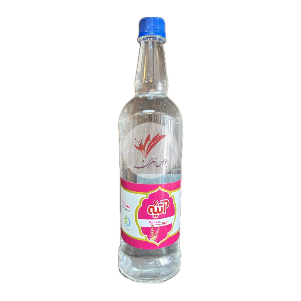 عرق شاهتره خالص