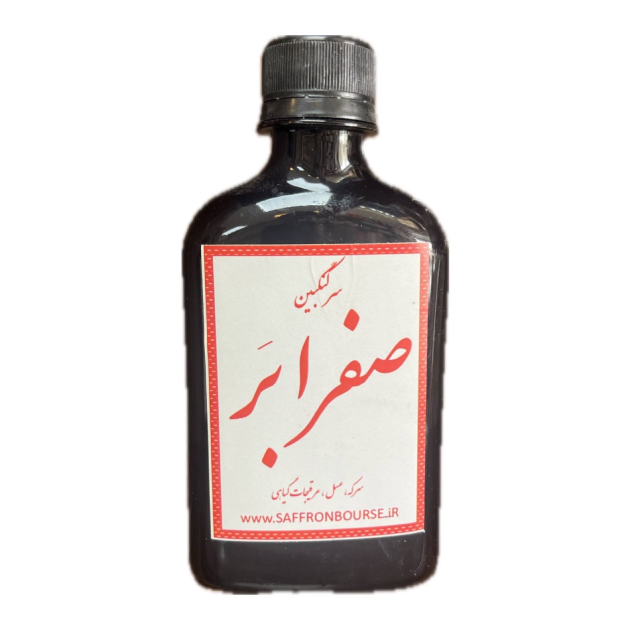 شربت صفرابر(سرکنگبین کاهش خلط صفرای بدن)