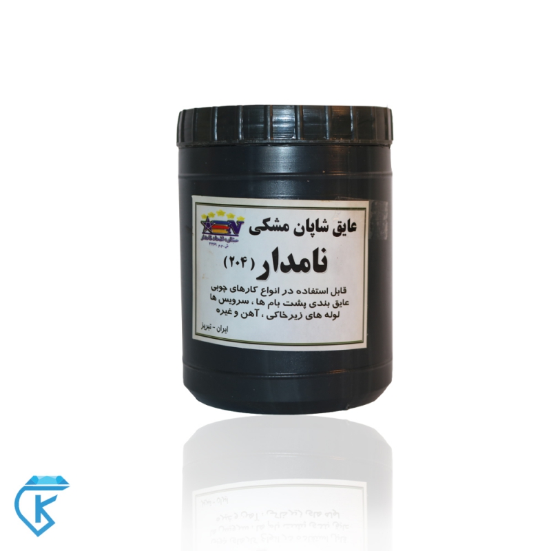 شاپان عایق قهوه ای لیتری نامدار