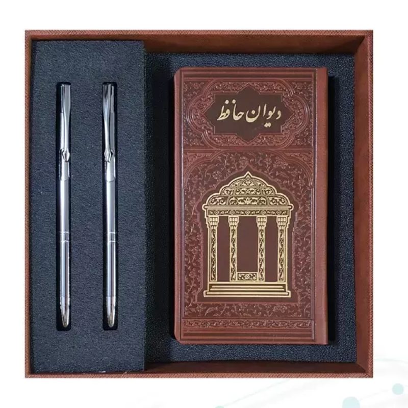 حافظ پالتویی چرم با 2 خودکار