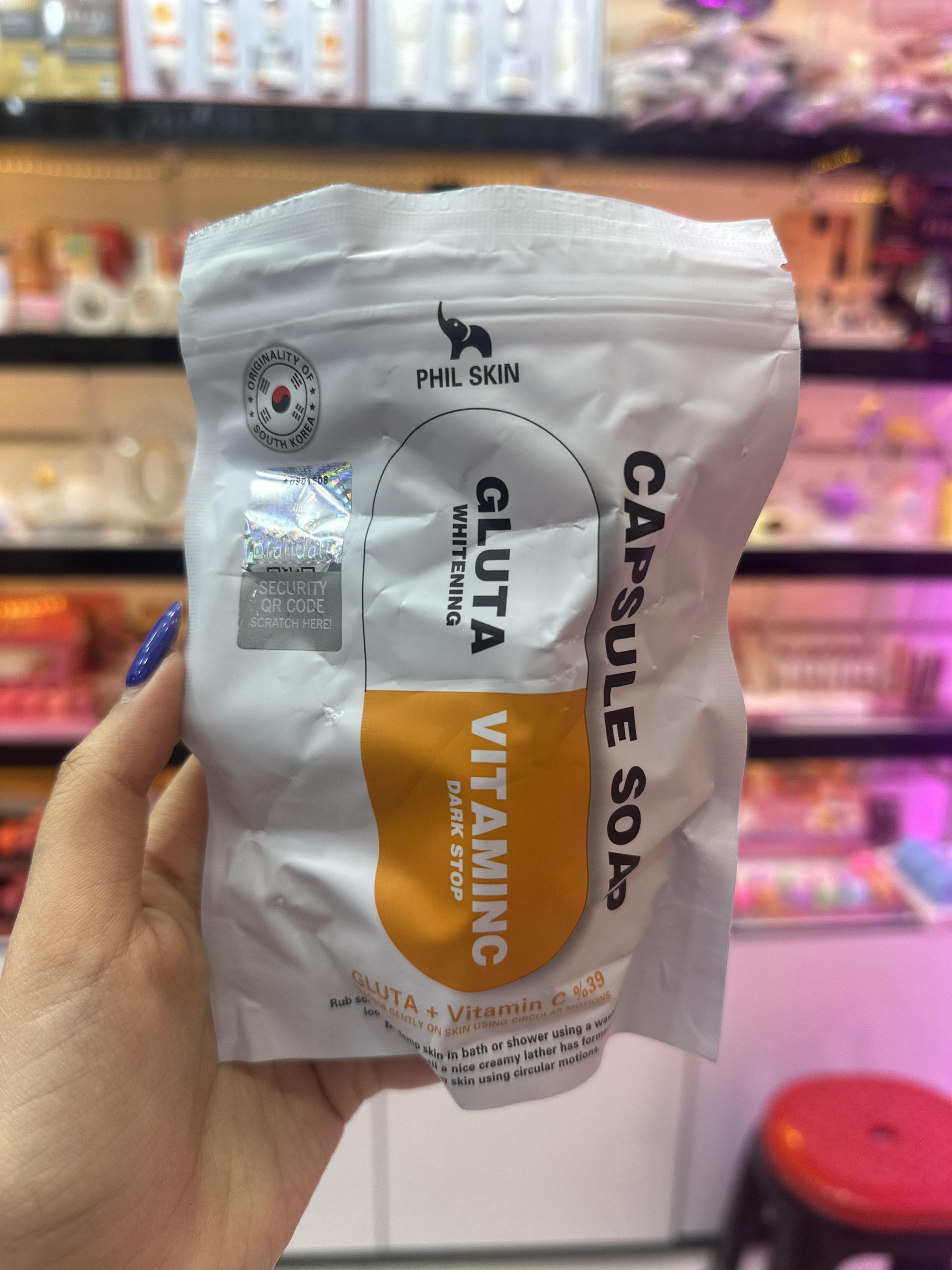 صابون کپسولی روشنکننده Phil Skin (مدل Gluta + Vitamin C