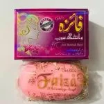 صابون فائزه اصل Faiza وزن 60 گرم