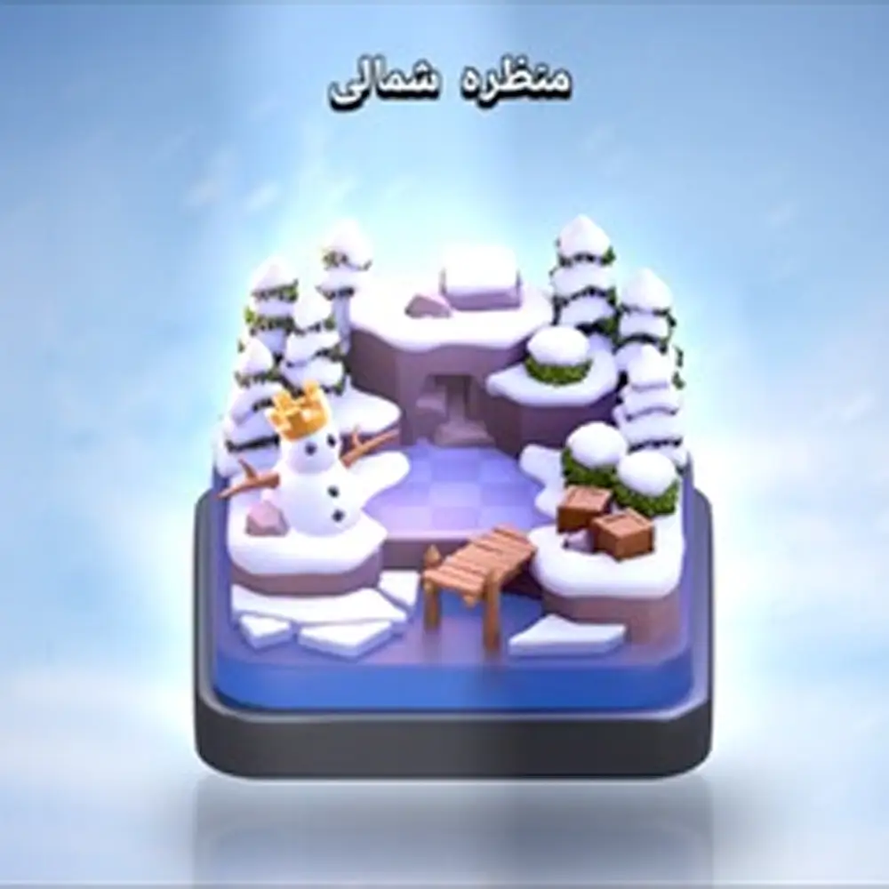 خرید منظره برفی کلش اف کلنز