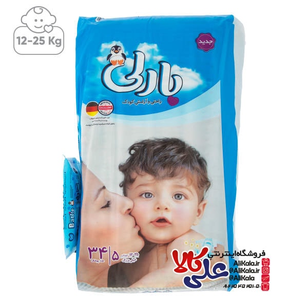 پوشک بارلی سایز 5 بسته 34 عددی به همراه دستمال مرطوب