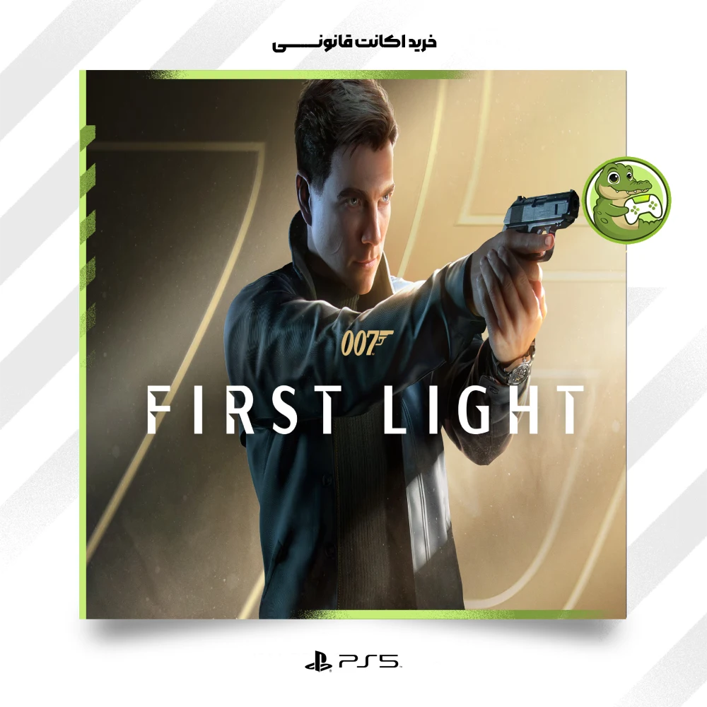 اکانت قانونی بازی 007 FIRST LIGHT